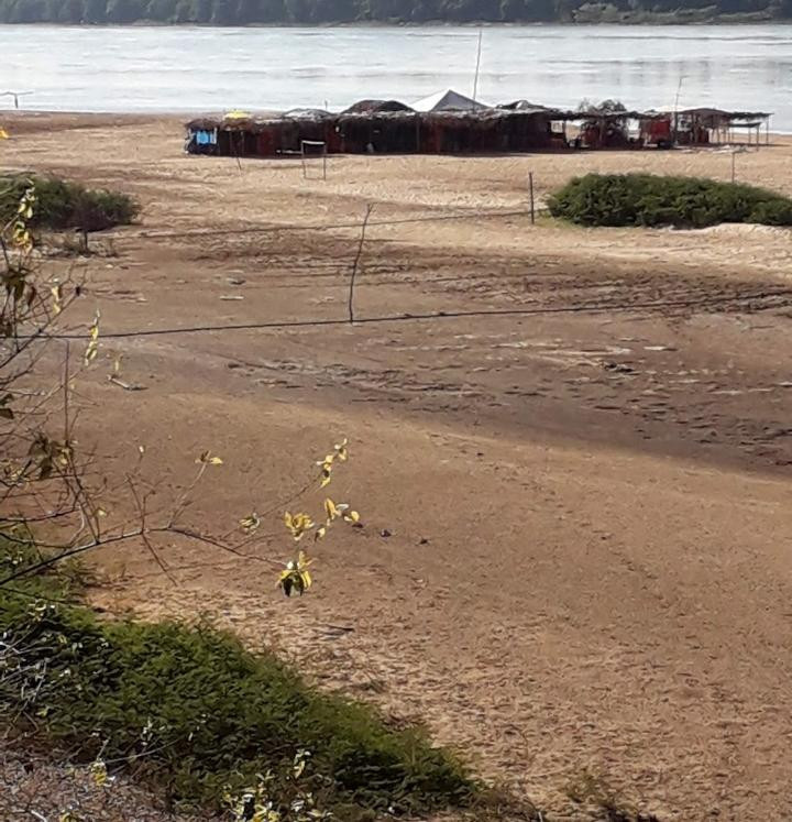 Praia do Camarão